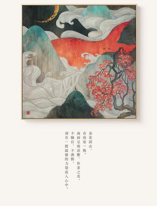 按揭贷款不动产证在哪
